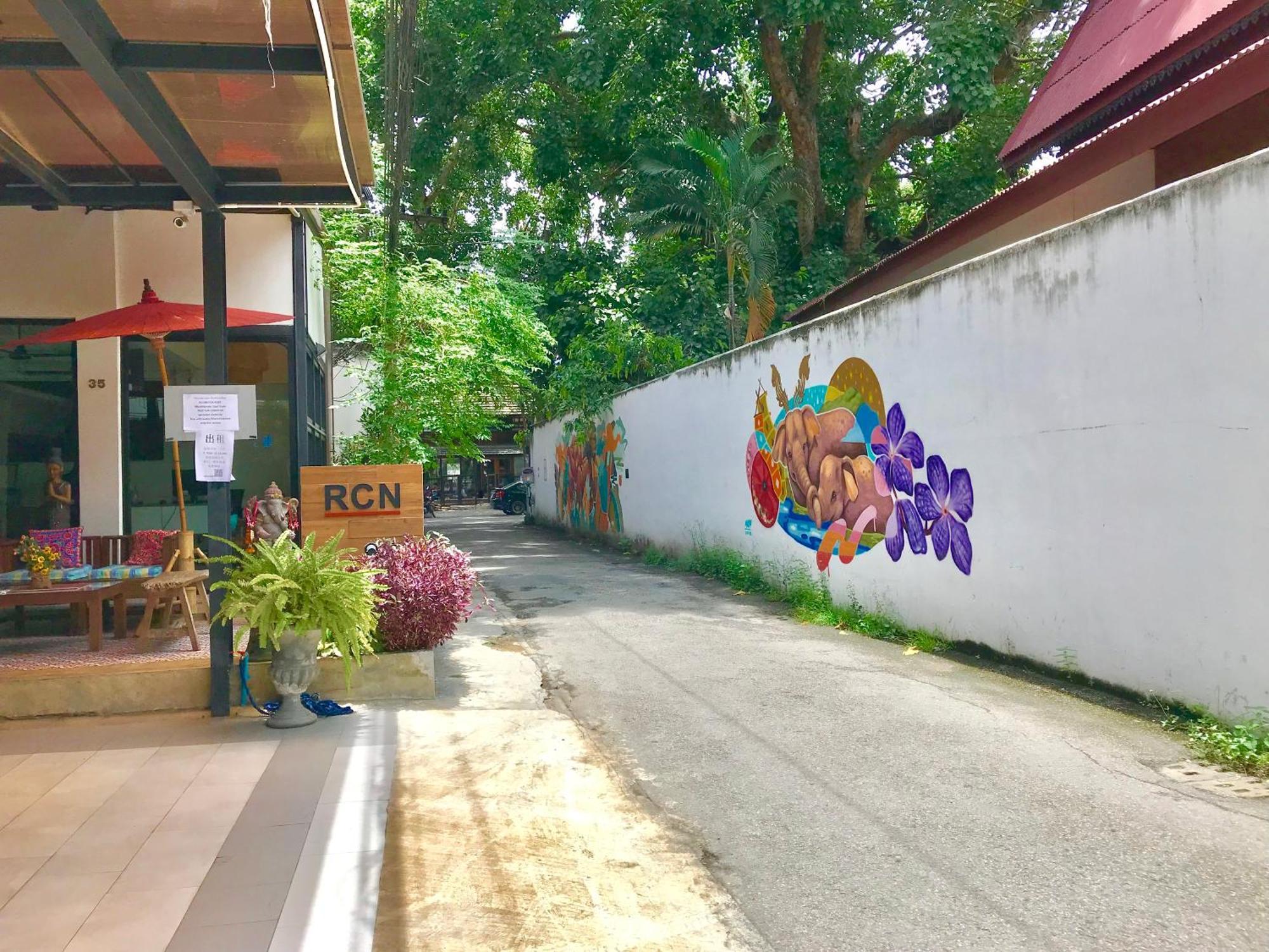 Rcn コート＆イン チエンマイ エクステリア 写真