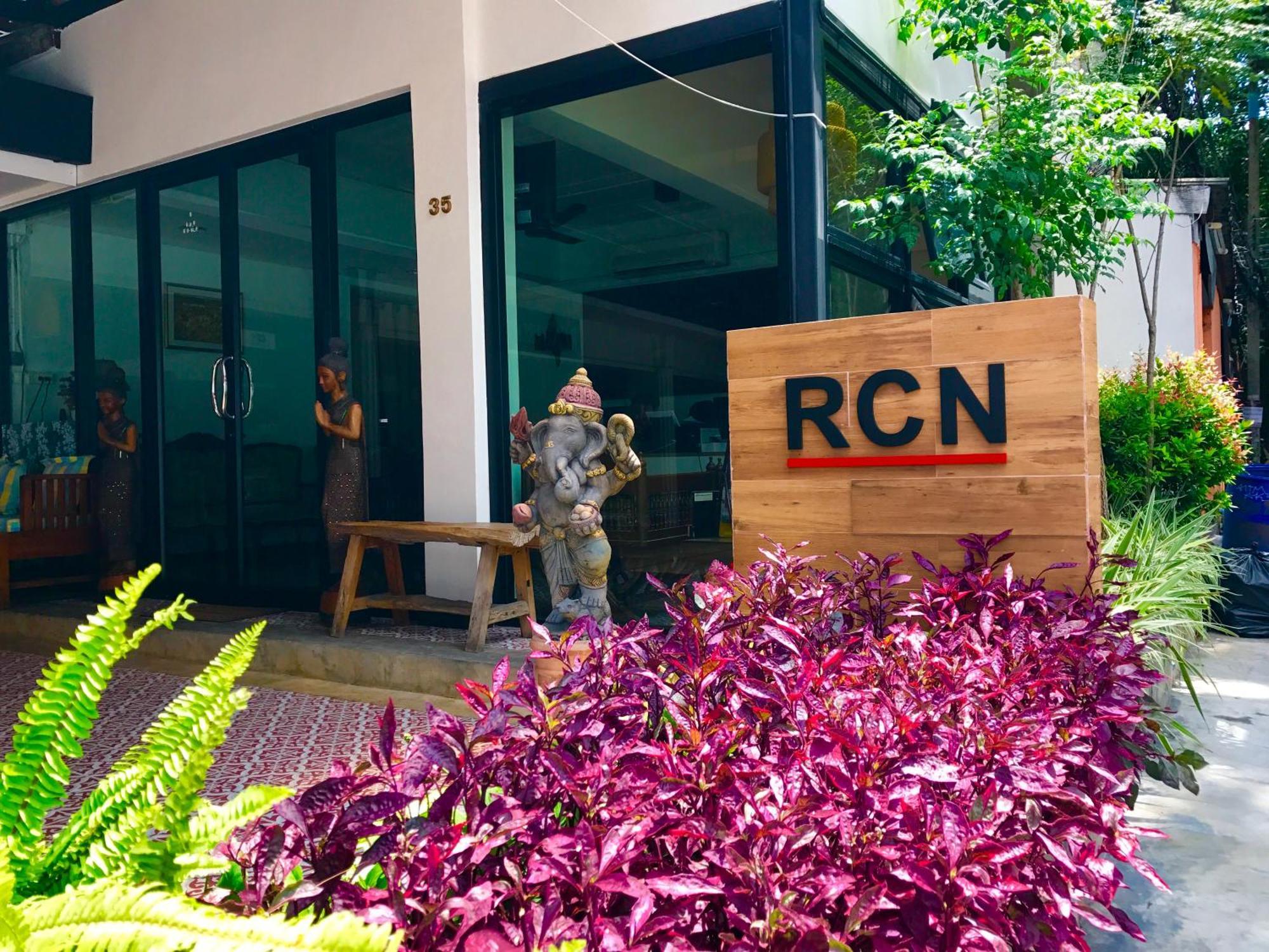 Rcn コート＆イン チエンマイ エクステリア 写真