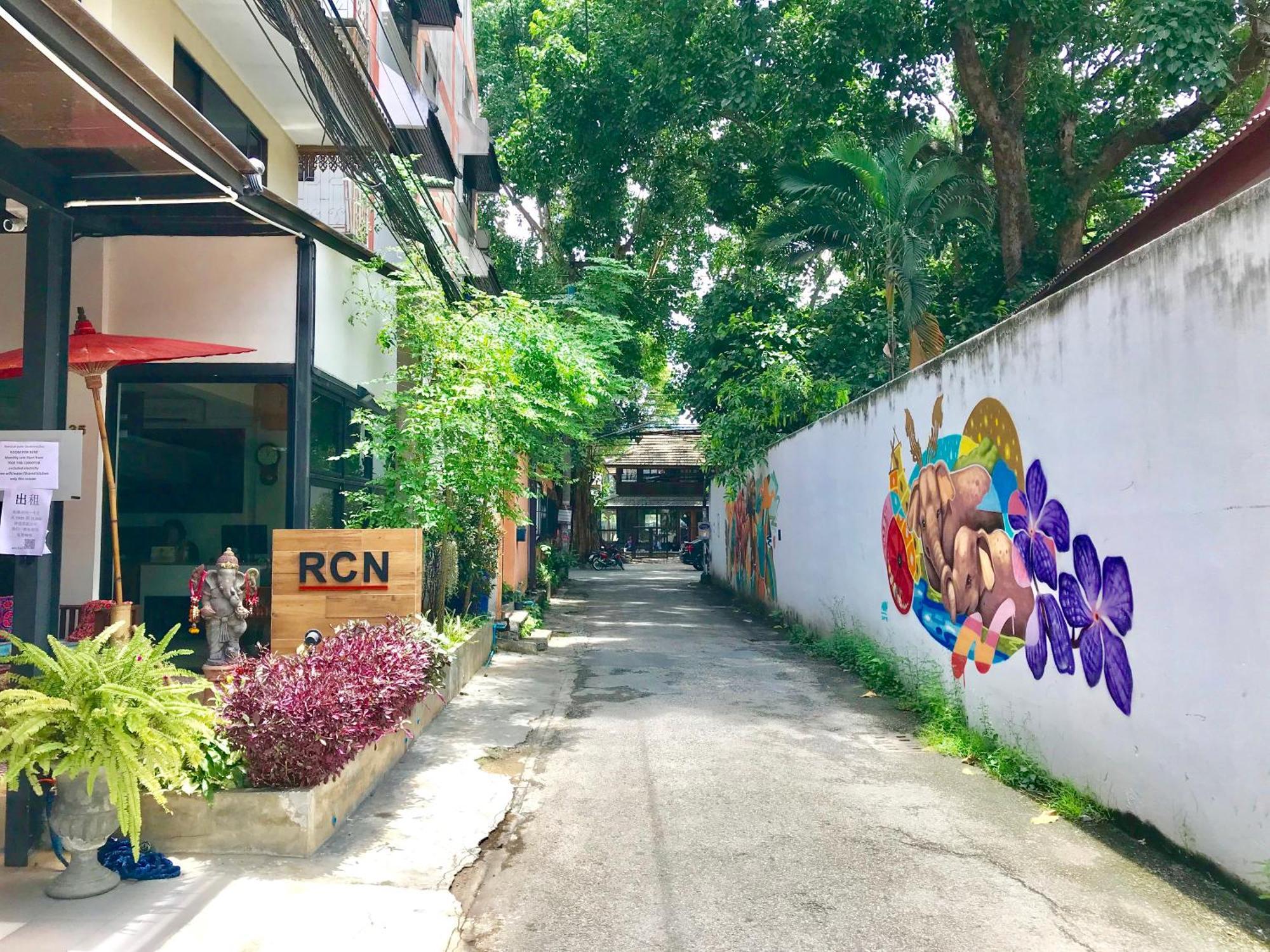 Rcn コート＆イン チエンマイ エクステリア 写真